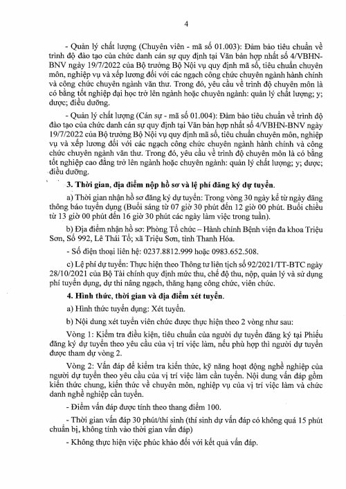 Th&ocirc;ng B&aacute;o Về việc tuyển dụng vi&ecirc;n chức thuộc VV88 Top nhà cái Uy Tín năm 2025-h&igrave;nh ảnh-3.jpg